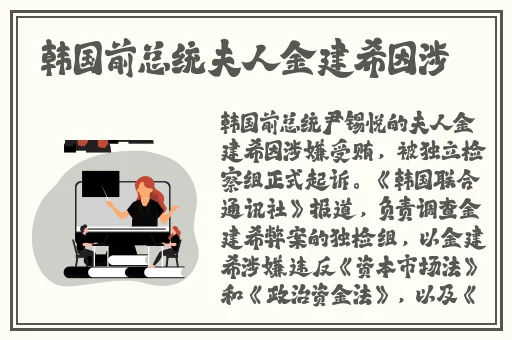 人与野鲁❌❌❌❌❌片