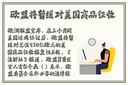 善交大结合