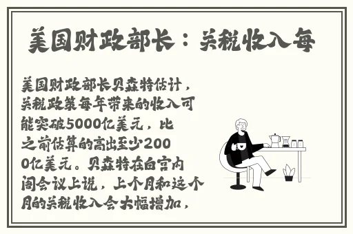 国产一级 片**老妇**小说